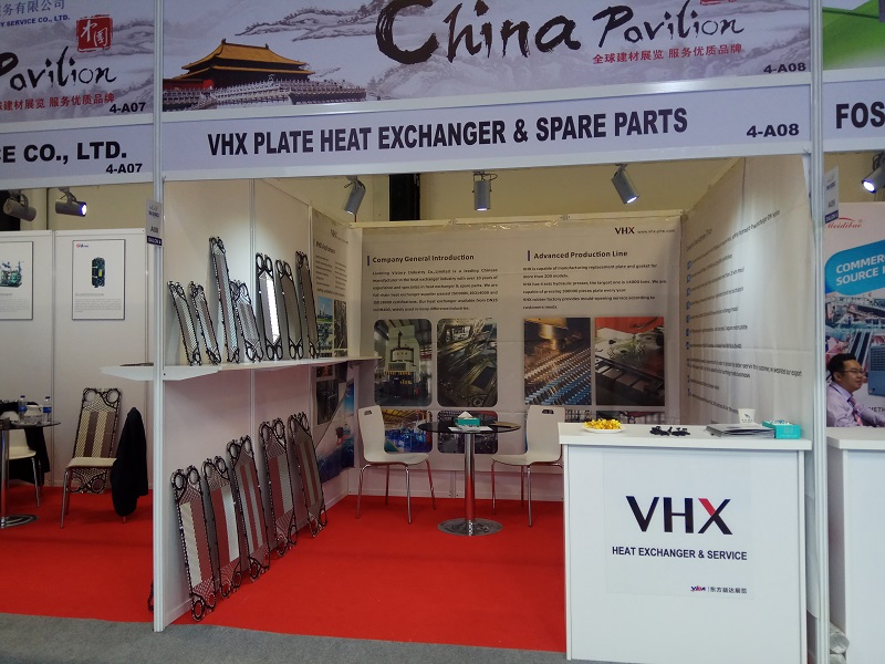 vhx plate heat exchanger
